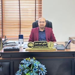 Doctor Ahmed Hamdi Mahmoud