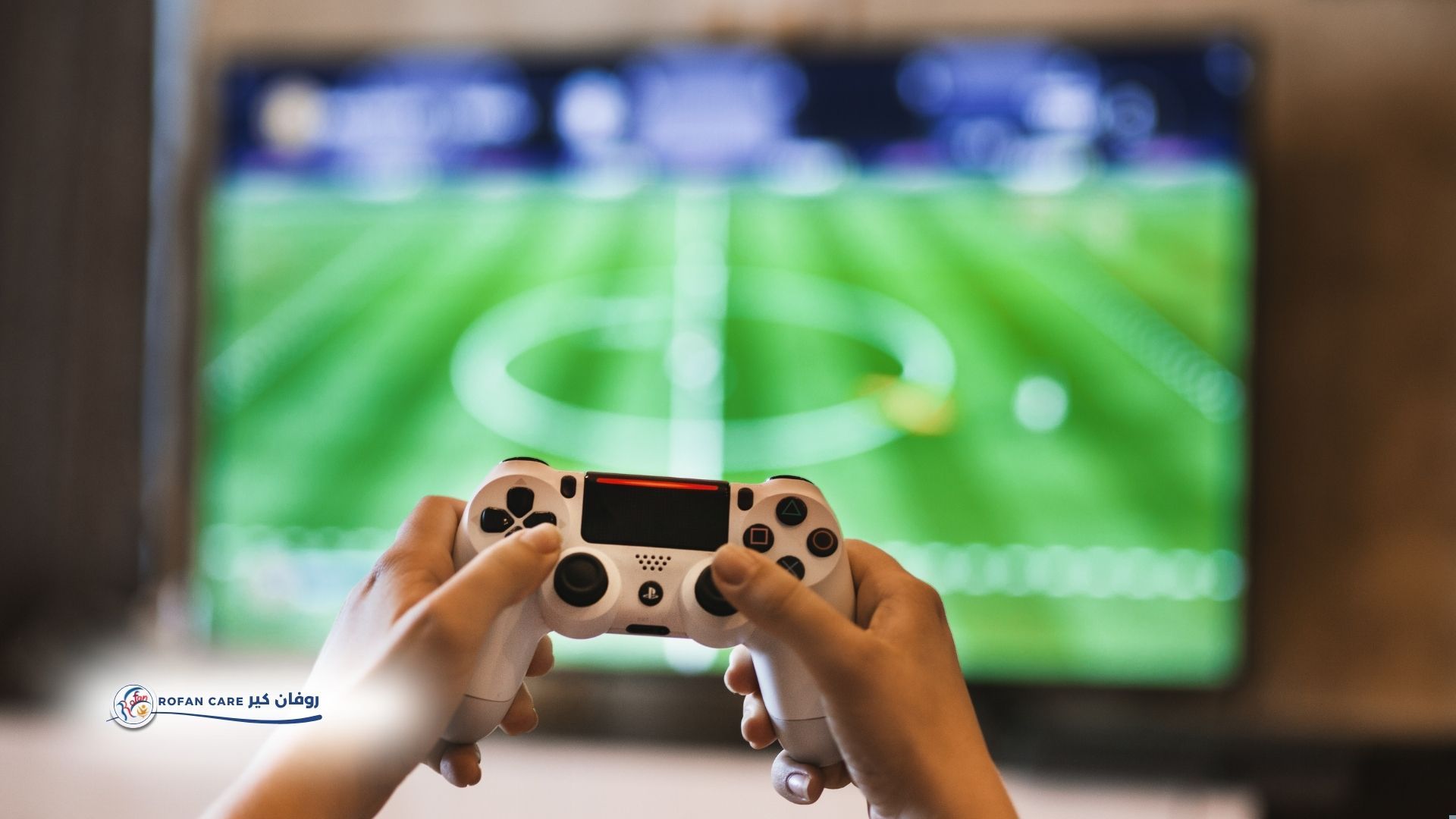 قراءة اكلينيكية تحليلية في ما وراء إدمان الألعاب الالكترونية