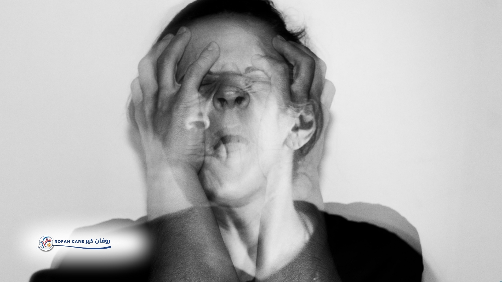 اضطراب الشخصية الحدية: التشخيص والعلاج