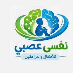 دكتور Dr. Hussein KidsCare