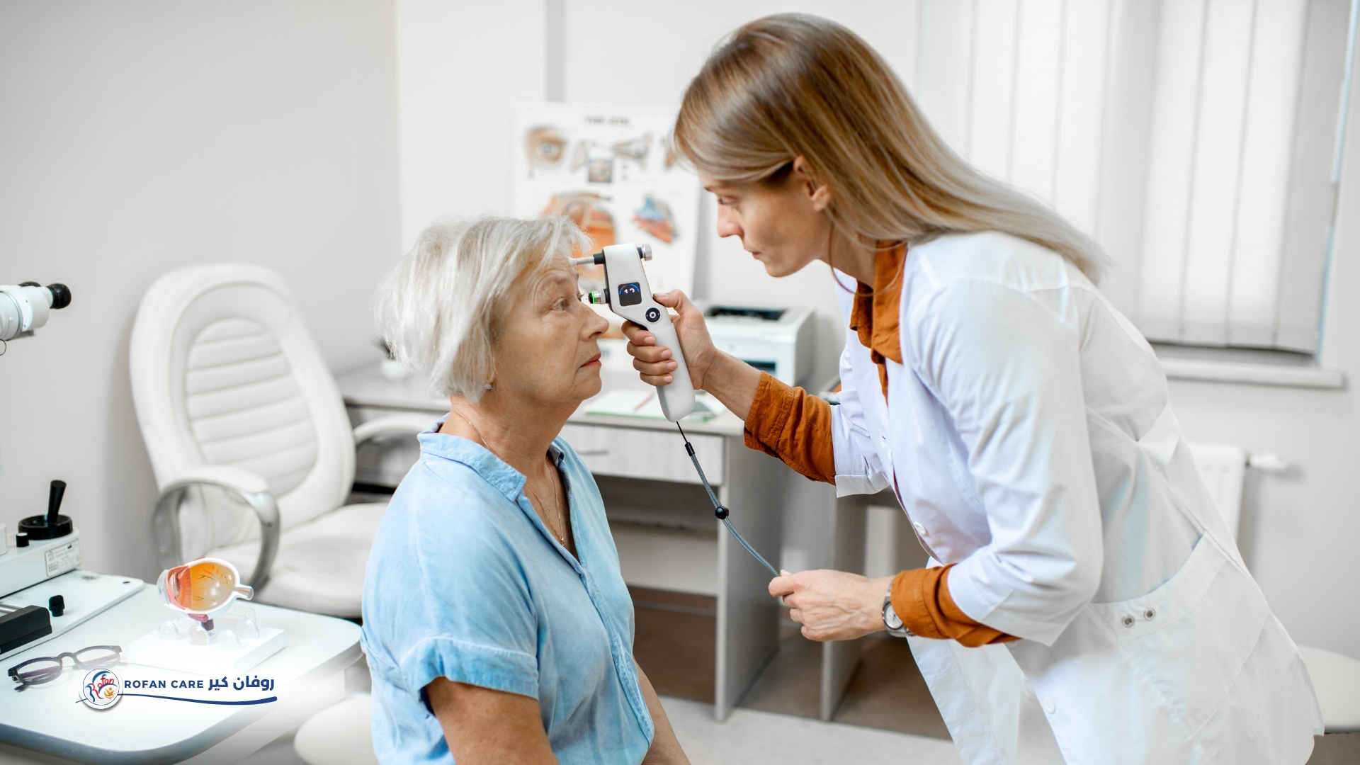 ارتفاع ضغط العين: الأسباب، الأعراض، والعلاج | متى يكون خطيراً وكيف يمكن الوقاية منه؟