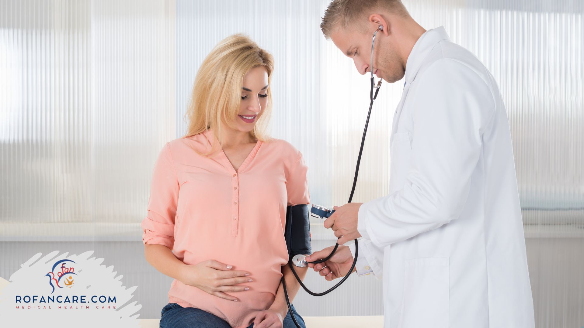 ارتفاع ضغط الدم أثناء الحمل: الأعراض والمضاعفات