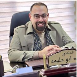 دكتور محمد عوني ابو حليمة