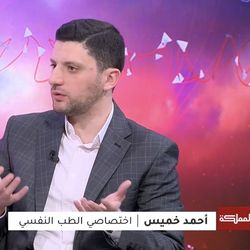 دكتور احمد خميس